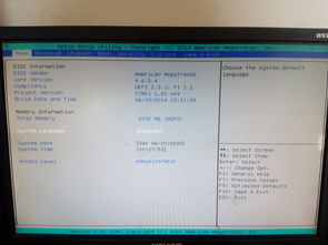 老機(jī)械硬盤連接新電腦為何無法識別？常見問題與解決方案